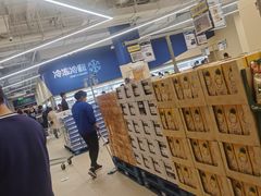 -盒马X会员店(上海森兰商都店)