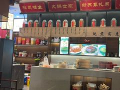 -采芝斋评弹茶馆(观前街店)