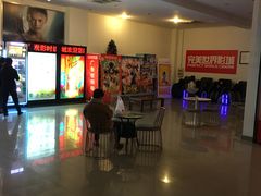 -国文影城(上海闸北店)