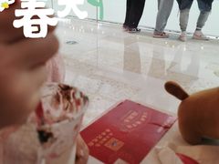 -DQ·蛋糕·冰淇淋(通州万达店)