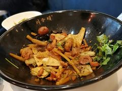 -东川麻辣香锅