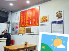 大堂-大叔家福鼎小吃(十全街店)