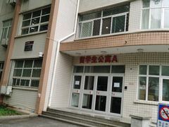 -中国石油大学（北京）(北京西校区)