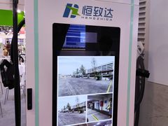 -上海汽车会展中心