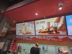 -DQ·蛋糕·冰淇淋(龙茗店)