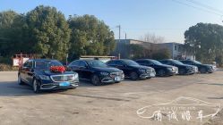 -宁波甬诚婚车(新典路店)