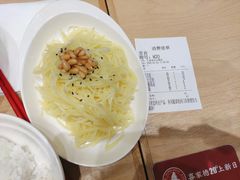 -喜家德虾仁水饺(浦东山姆店)