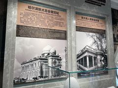 -犹太新会堂旧址