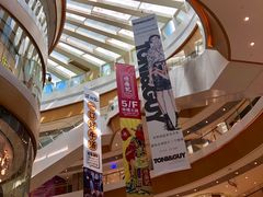 店内环境-深圳来福士广场