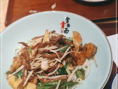 -官桥贡面(吉城大厦店)