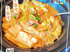 -臻宝中餐厅·大连菜·海鲜·融合菜(大连一方城堡豪华精选酒店)