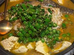 -探鱼·鲜青椒爽麻烤鱼(北京路天河城店)