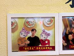 -谭鸭血老火锅·匠心(环球港旗舰店)