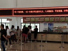 -青峰峡国家森林公园