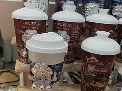 -一杯黔茶(西江千户苗寨古街店)