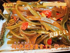 辣味海带丝-永和大王(中关二店)