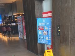 -望京辣宴·古法川菜(望京店)
