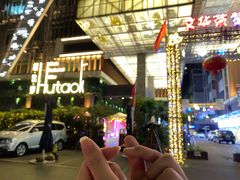 -拾叁唐Livehouse(佛山禅城店)
