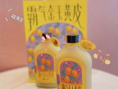 -奈雪的茶(M+世纪都会广场店)