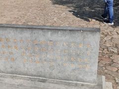 -穹窿山景区