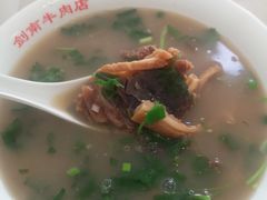 -剑南五香牛肉店