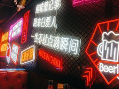 -杨记齐齐哈尔烤肉(宝山万达店)