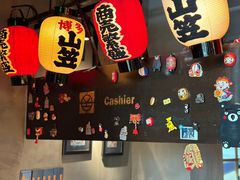 -天手古舞居酒屋(889广场店)