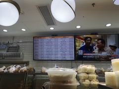 -白玉兰食品(甜云店)