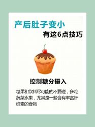 -茜尔维亚修身连锁(八佰伴店)