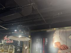 -一绪に寿喜烧自助(世茂广场店)