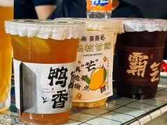 -郑喜旺烧烤(新密总店)