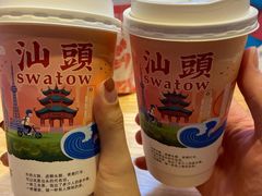 白桃乌龙鲜奶茶-一杯潮茶·专注潮汕茶饮(十二中创始店)