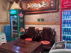 -老康火锅(桥南街店)