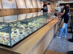 -tea'stone (万象天地店)