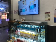 -山崎面包(百联世纪店)