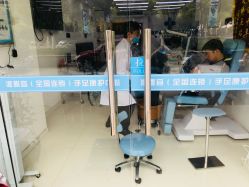 -派恩宜灰指甲鸡眼嵌甲手足癣