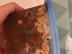 -深水井老冰粉(观音桥阳光世纪购物中心)