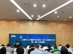 -东浩兰生上海世博展览馆