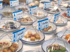 -兰边碗(鼓楼店)
