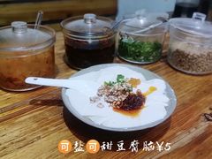 豆腐脑-袁家豆腐