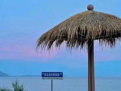 -西涌国际滨海旅游区