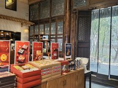 -陕拾叁(袁家村店)