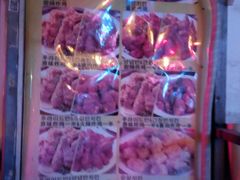 -SUN炸鸡专门店(西塔总店)