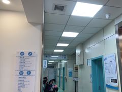 -北京观赏动物医院·24小时大型综合·猫专科·异宠专科