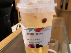 -炖物24章·顺时轻养茶(杭州大厦店)