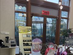 -六六奢品·vintage中古·回收二手奢侈品包包手表首饰(环球港店)