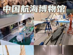 -上海博物馆