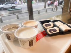 -三元梅园(团结湖店)