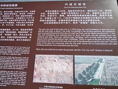 -秦始皇帝陵博物院-丽山园