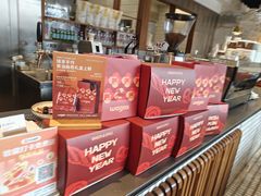 -BAKER&SPICE(BFC外滩金融中心店)